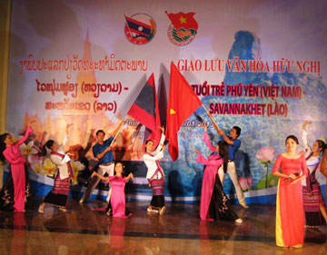 ງານພົບປະແລກປ່ຽນວັດທະນະທຳມິດຕະພາບໄວໜຸ່ມຟຸ໋ອຽນ - ສະຫວັນນະເຂດ